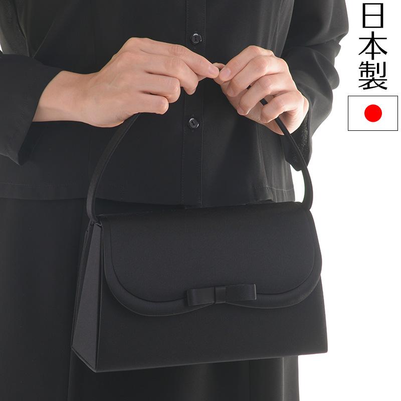 ブラックフォーマルバッグ 日本製 撥水 はっ水 カービングリボン 黒 冠婚葬祭 弔事 葬儀 F1 aurora ブラック フォーマルバッグ 日本製 大きめ 撥水 はっ水