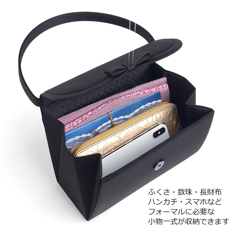 ブラックフォーマルバッグ 日本製 撥水 はっ水 カービングリボン 黒 冠婚葬祭 弔事 葬儀 F1 aurora ブラック フォーマルバッグ 日本製 大きめ 撥水 はっ水