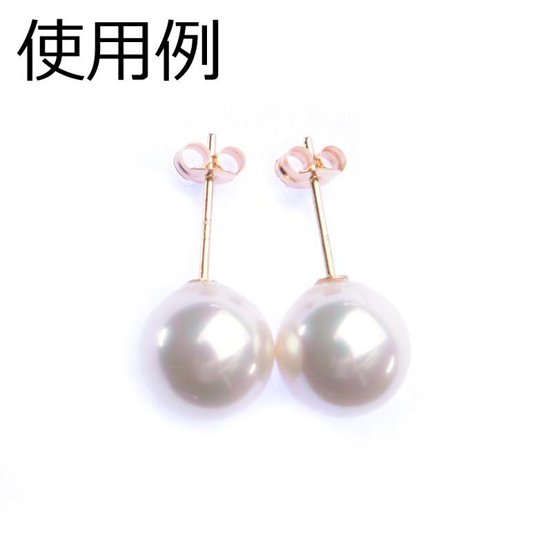 aurora K18 ピアスキャッチ 18金 日本製 刻印あり 左右セット ペア販売