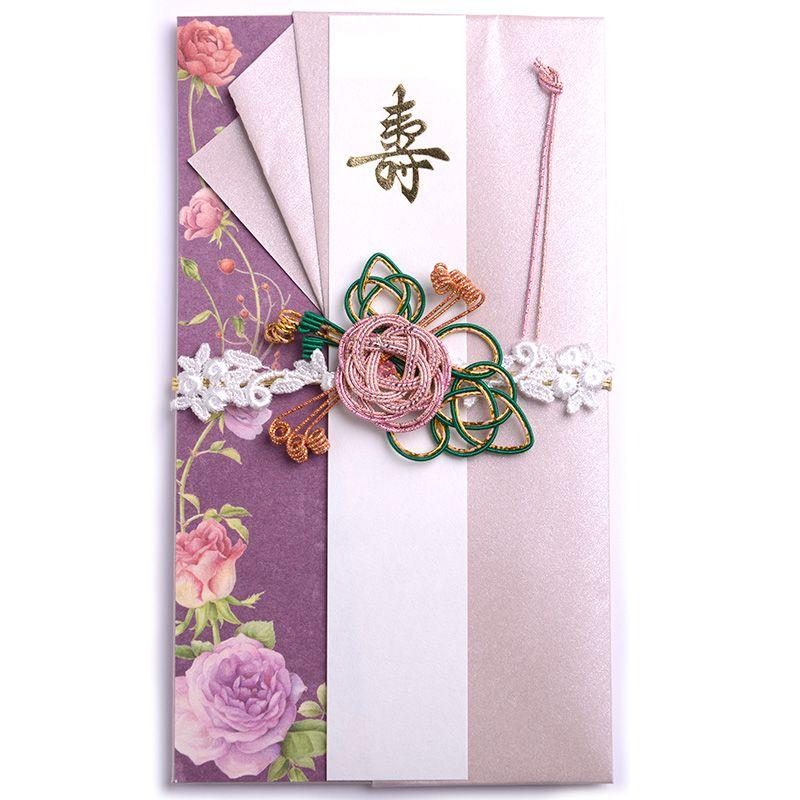 お祝儀袋 ご祝儀袋 結婚式 パープルローズ 金封 のし袋 御結婚御祝 寿 160sg149pr アウローラ フォーマル Yahoo 店 通販 Yahoo ショッピング