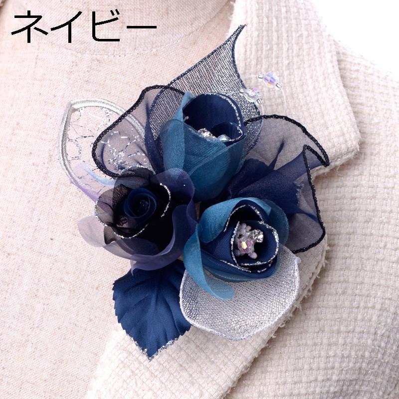 aurora コサージュ 日本製 サテン3花薔薇290 入学式 入園式 卒業式 卒