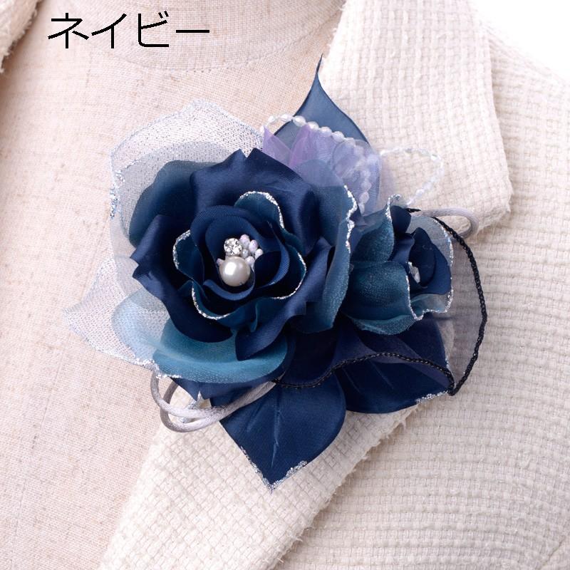 aurora コサージュ 日本製 サテン薔薇パール294 入学式 入園式 卒業式