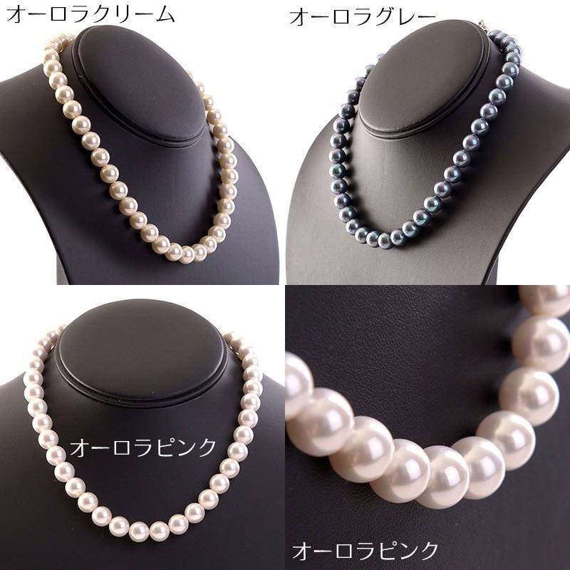 aurora(ファッション) 花珠高級オーロラ本貝10mmパールネックレス  