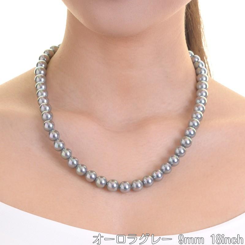aurora 花珠高級オーロラ本貝9mmパールネックレス ビーンズクラスプ 