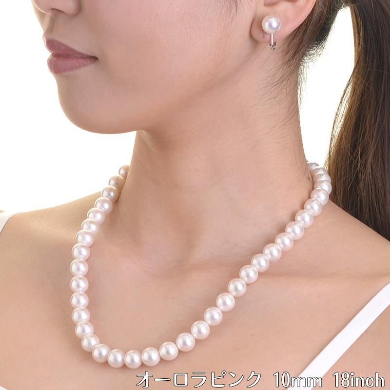 aurora 花珠高級オーロラ本貝10mmパールネックレス ビーンズクラスプ