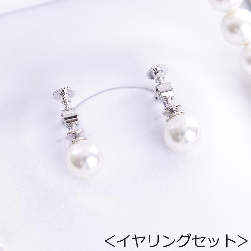 花珠高級オーロラ本貝パール8mmネックレス  ビーンズクラスプ仕様 イヤリング ピアス セット 16インチ 化粧箱付 日本製 17インチ 冠婚葬祭 結婚式の画像
