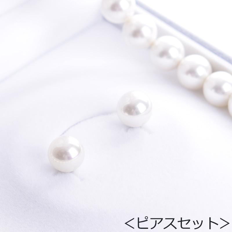 花珠高級オーロラ本貝パール8mmネックレス  ビーンズクラスプ仕様 イヤリング ピアス セット 16インチ 化粧箱付 日本製 17インチ 冠婚葬祭 結婚式の画像