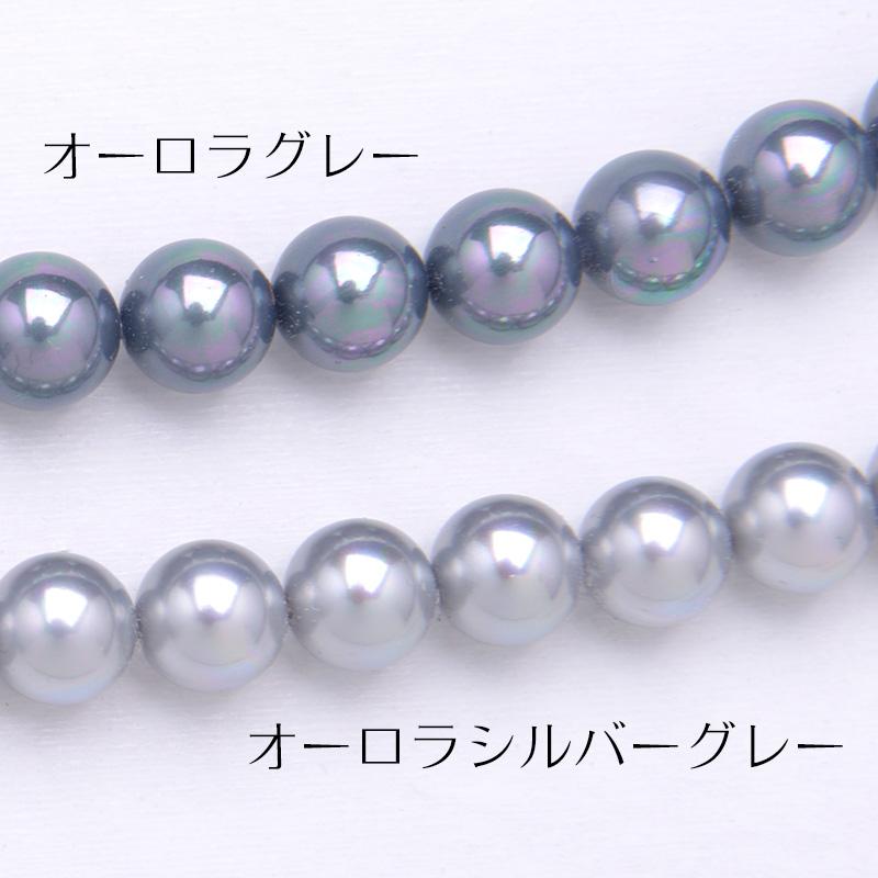 aurora 花珠高級オーロラ本貝パール8mmネックレス ビーンズクラスプ