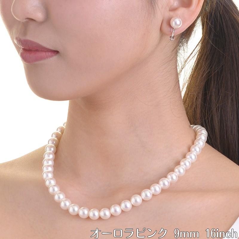 花珠高級オーロラ本貝パール9mmネックレス  ビーンズクラスプ仕様 イヤリング ピアスセット 16インチ 化粧箱入り 日本製 akシリーズの画像