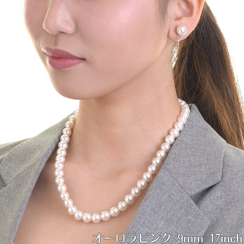 花珠高級オーロラ本貝パール9mmネックレス  ビーンズクラスプ仕様 イヤリング ピアスセット 16インチ 化粧箱入り 日本製 akシリーズの画像