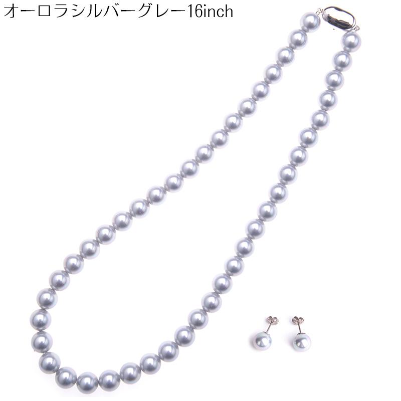 花珠高級オーロラ本貝パール9mmネックレス  ビーンズクラスプ仕様 イヤリング ピアスセット 16インチ 化粧箱入り 日本製 akシリーズの画像