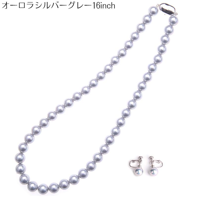 花珠高級オーロラ本貝パール9mmネックレス  ビーンズクラスプ仕様 イヤリング ピアスセット 16インチ 化粧箱入り 日本製 akシリーズの画像