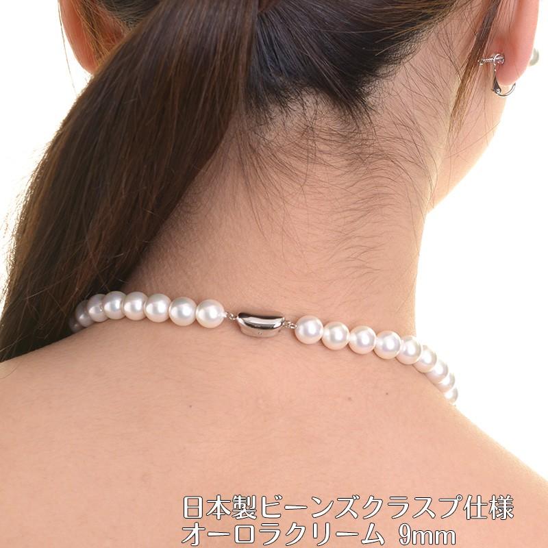 花珠高級オーロラ本貝パール9mmネックレス  ビーンズクラスプ仕様 イヤリング ピアスセット 16インチ 化粧箱入り 日本製 akシリーズの画像