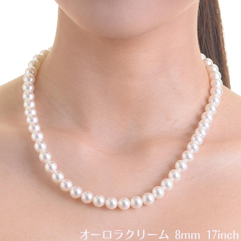 花珠高級オーロラ本貝パールネックレス 8mm イヤリング ピアス セット 化粧箱付
