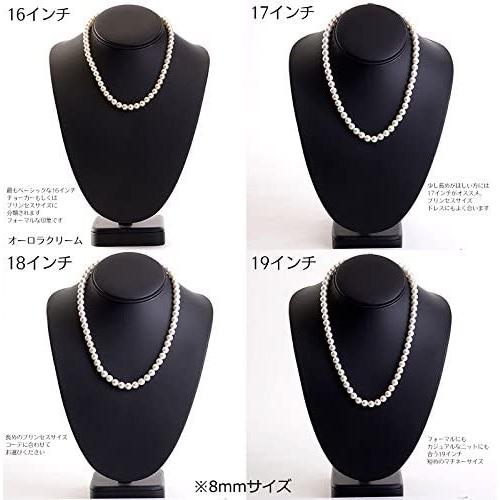 aurora(ファッション) 高級花珠オーロラ本貝パールネックレス aurora(ファッション) 高級花珠オーロラ本貝パールネックレス