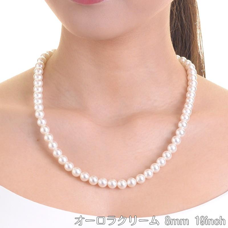 aurora 高級花珠オーロラ本貝パールネックレス 日本製 8mm 19インチ