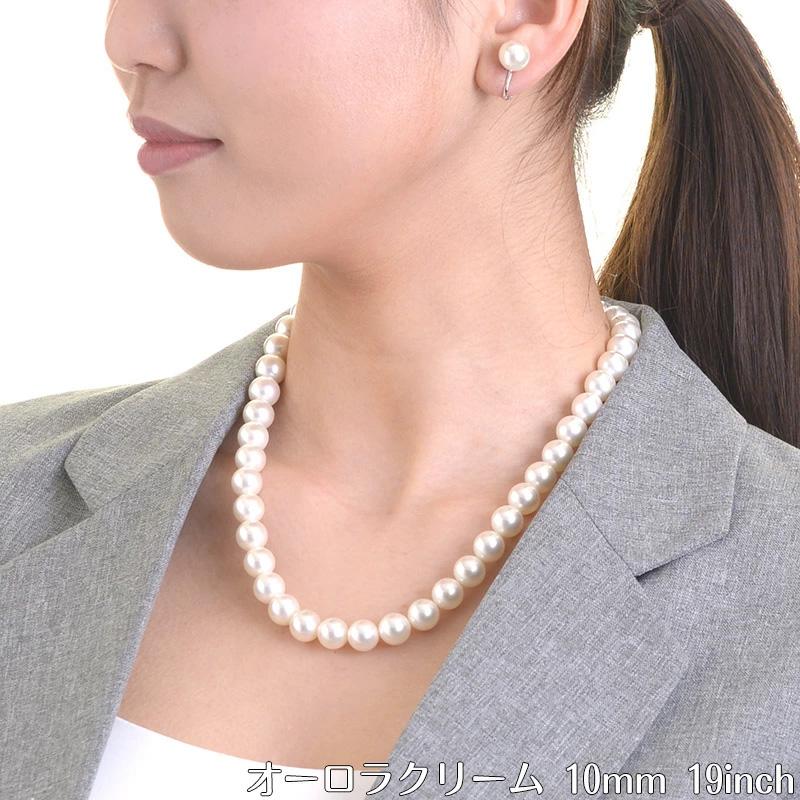 aurora 高級花珠オーロラ本貝パールネックレス 日本製 10mm 19インチ
