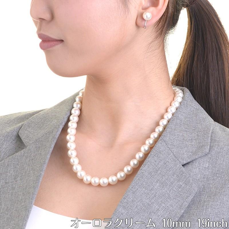 aurora(ファッション) 高級花珠オーロラ本貝パールネックレス 日本製 
