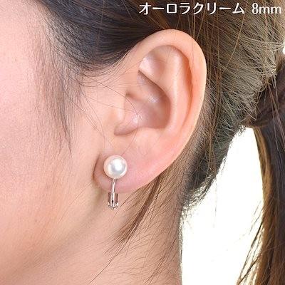 aurora 高級花珠オーロラ本貝パールピアス 8mmチタンポスト 日本製