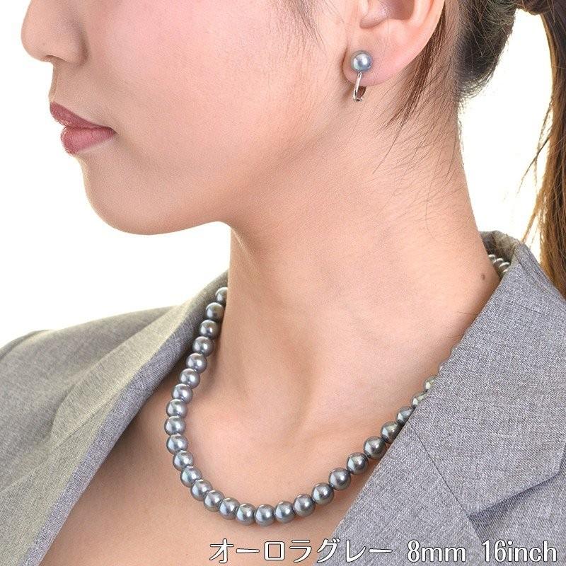 aurora 高級花珠オーロラ本貝パールピアス 8mmチタンポスト 日本製