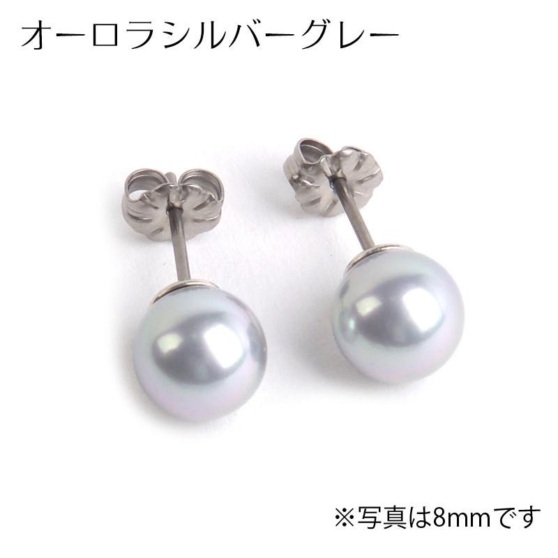 aurora 高級花珠オーロラ本貝パール7mmネックレス イヤリング ピアス