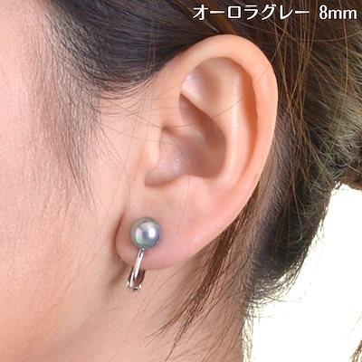aurora 高級花珠オーロラ本貝パール8mmネックレス イヤリング ピアス