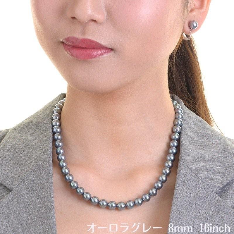 aurora 高級花珠オーロラ本貝パール8mmネックレス イヤリング ピアス