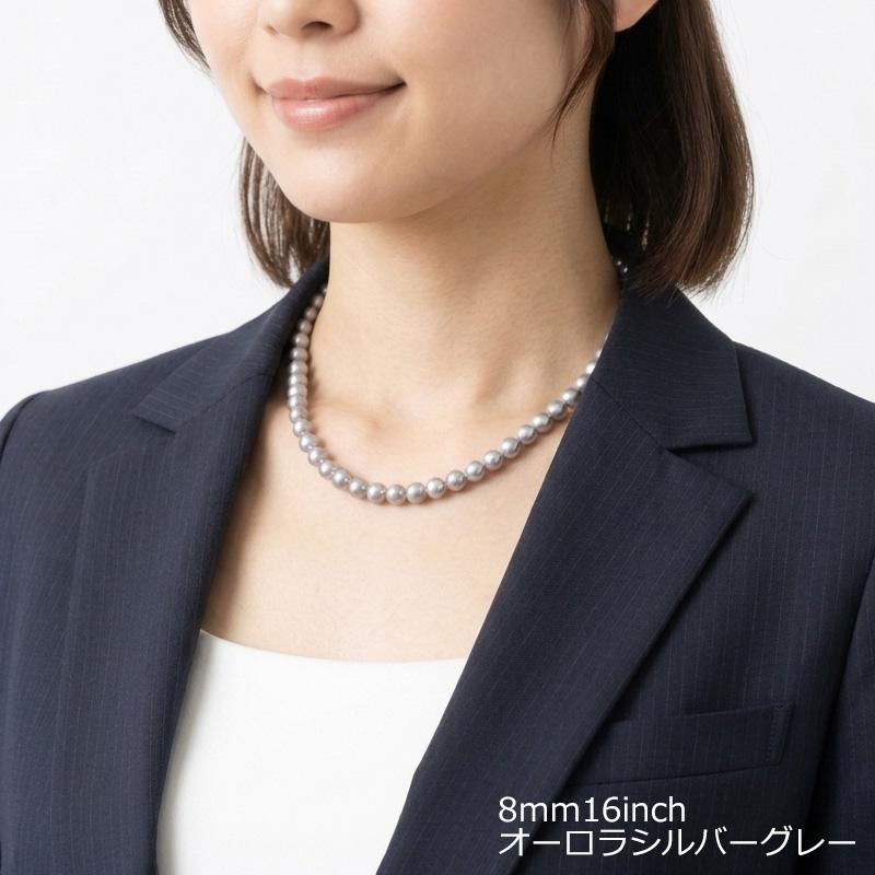 aurora 高級花珠オーロラ本貝パール8mmネックレス イヤリング ピアス
