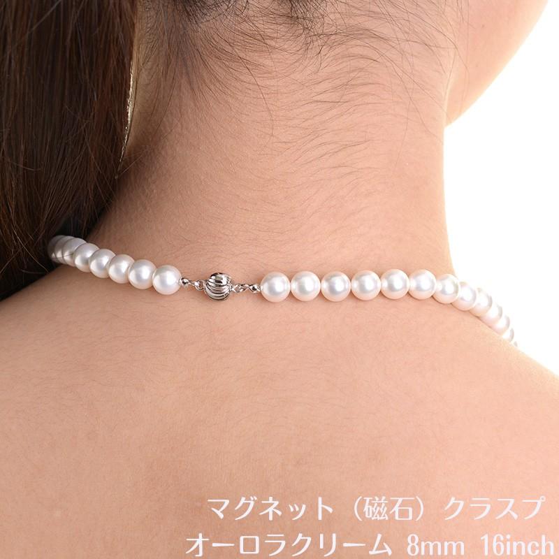 aurora 高級花珠オーロラ本貝パール8mmネックレス イヤリング ピアス