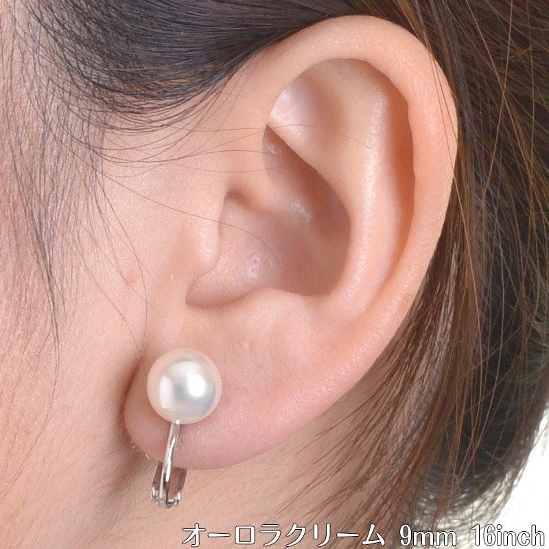 aurora 高級花珠オーロラ本貝パール9mmネックレス イヤリング ピアス