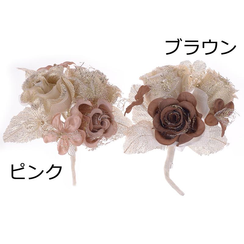 aurora 日本製つぼみバラブーケコサージュ 薔薇 ローズ 入学式 入園式