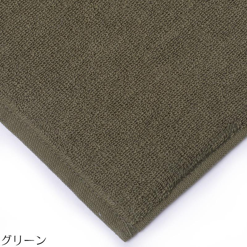 日本製 今治タオル 両面パイルS タオルハンカチ 無地ミニハンカチ タオル 25×12 国産 冠婚葬祭 ブラックフォーマル 花嫁 結婚式 婦人用 レディス 子供|auro|20