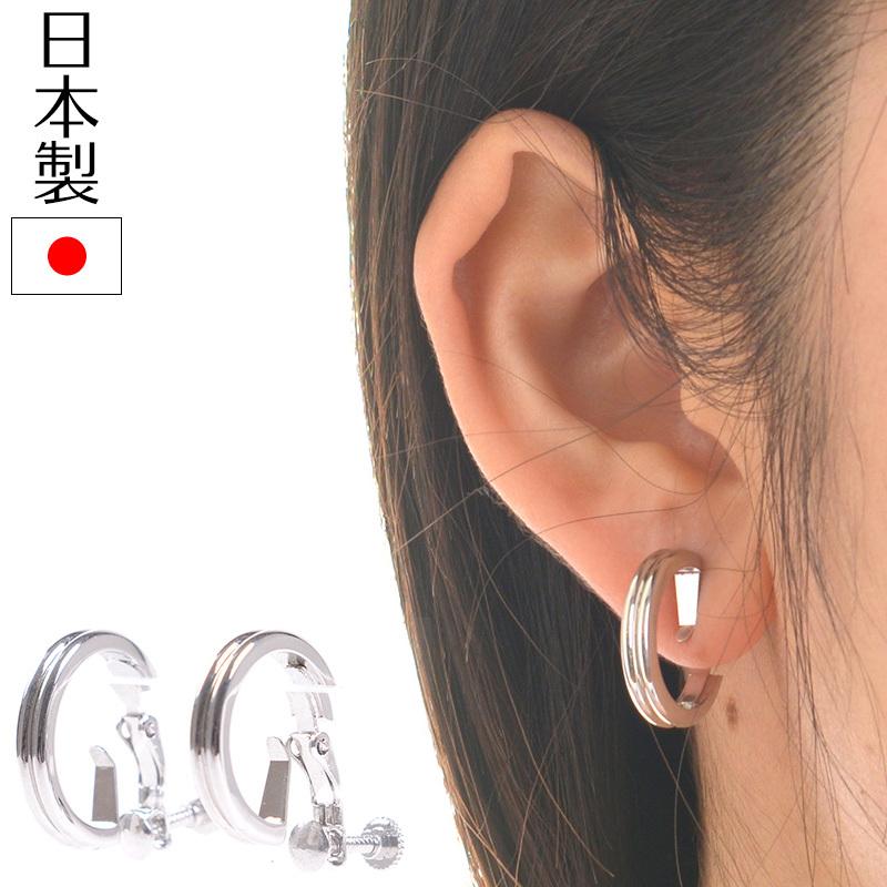 リングイヤリング 日本製 G型 サークル 円 シルバー ロジウム  