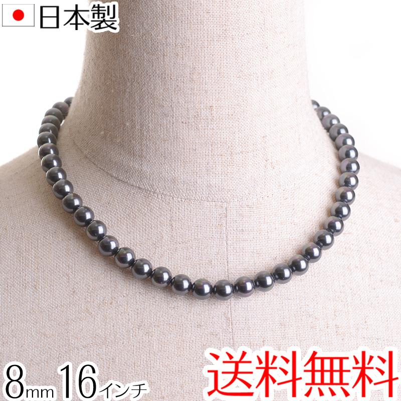 aurora 高級8mm南洋黒蝶花珠オーロラ本貝パールネックレス タヒチ黒蝶