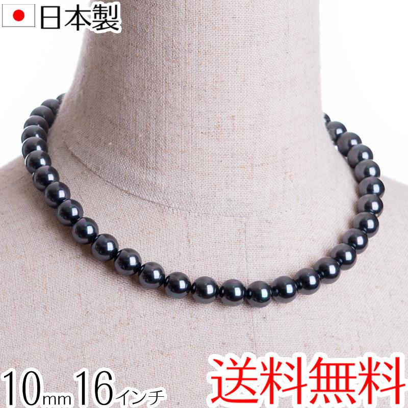 aurora 高級10mm花珠南洋黒蝶オーロラ本貝パールネックレス タヒチ黒蝶