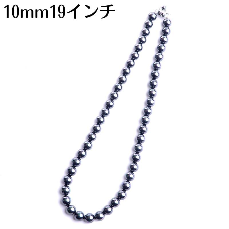 美品 南洋パール 黒蝶真珠 ネックレス 冠婚葬祭 8.0〜10.8㎜ M451 美品 南洋パール 黒蝶真珠 ネックレス 冠婚葬祭 8.0〜10.8㎜ M451