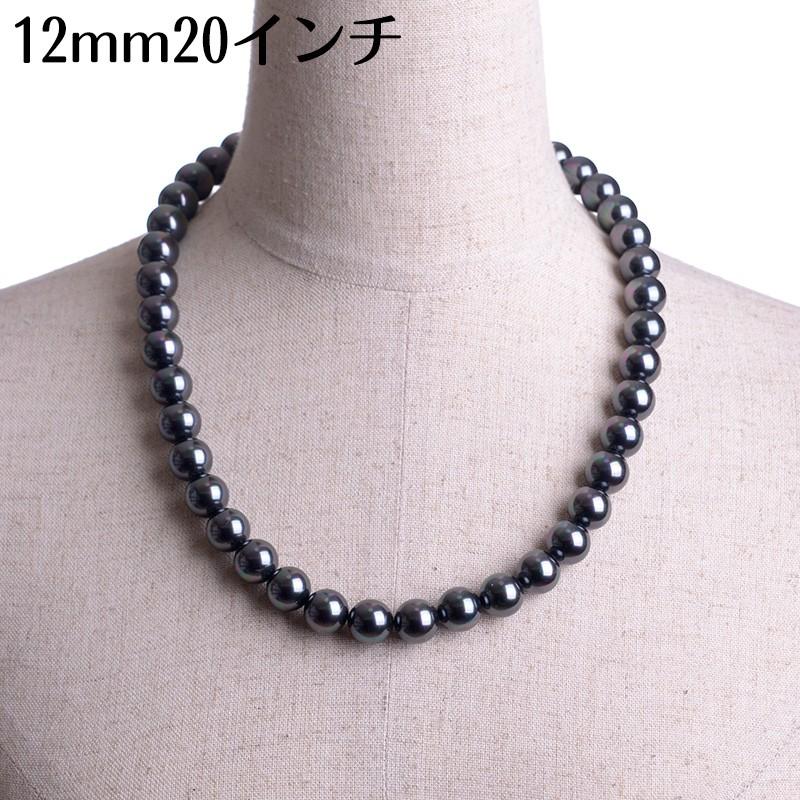 aurora(ファッション) 18インチ 12mm 花珠南洋黒蝶オーロラ本貝パール 