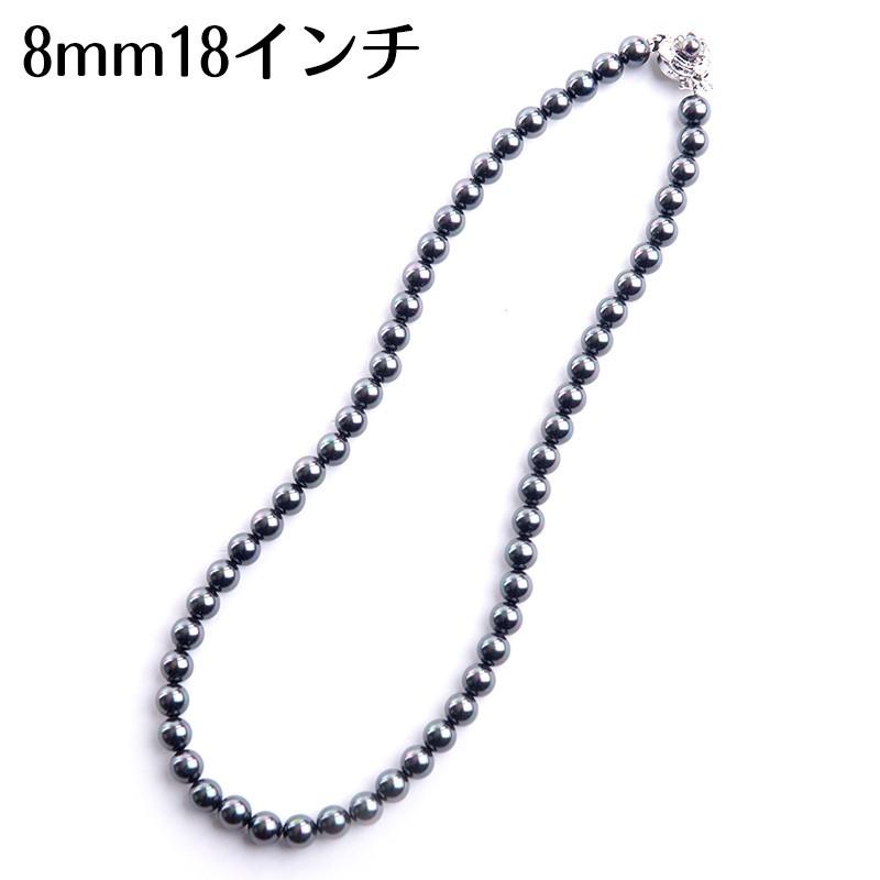 aurora(ファッション) 19インチ 8mm 花珠南洋黒蝶オーロラ 本貝パール 