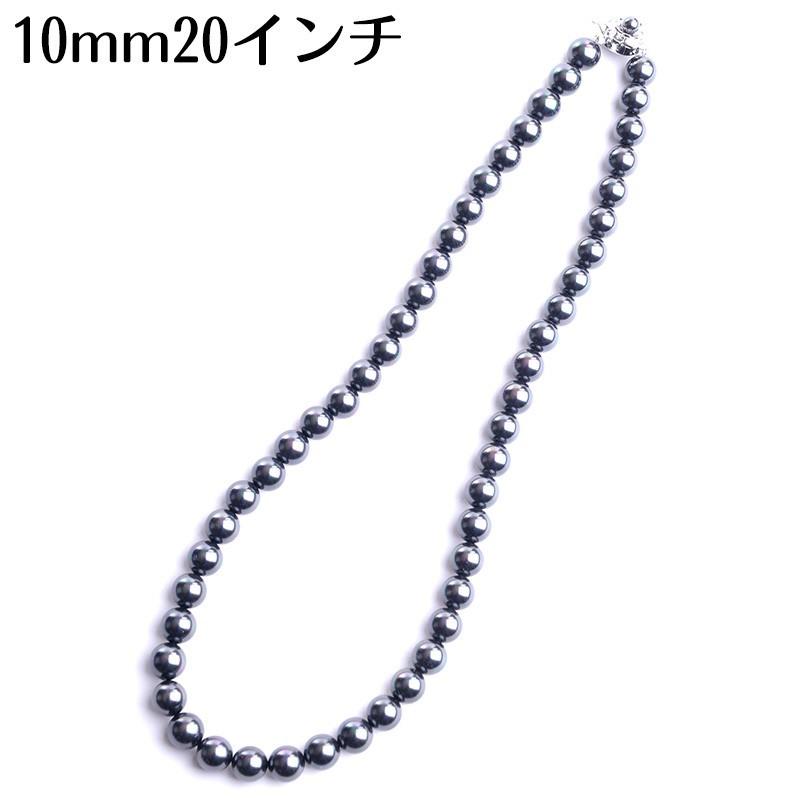aurora 19インチ 10mm 花珠南洋黒蝶オーロラ本貝パール ネックレス