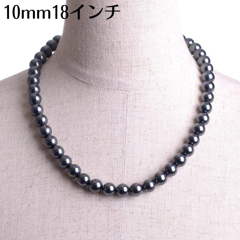 aurora(ファッション) 19インチ 10mm 花珠南洋黒蝶オーロラ本貝パール 