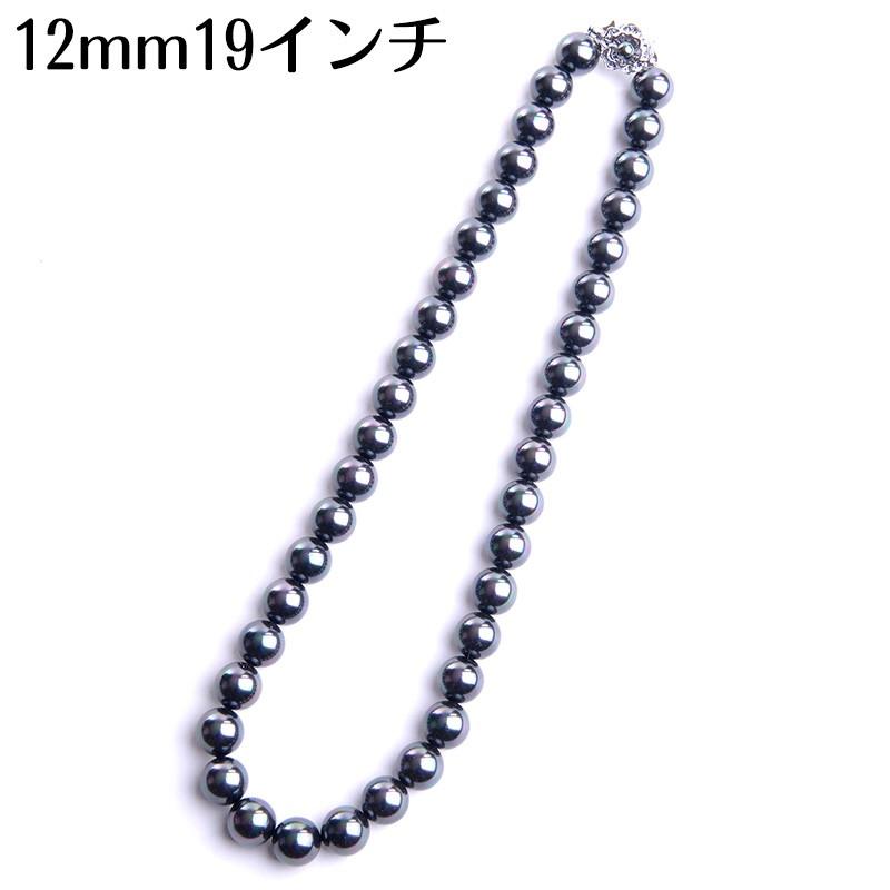 aurora 19インチ 12mm 花珠南洋黒蝶オーロラ本貝パール ネックレス
