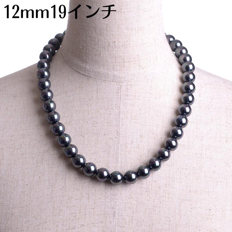 aurora 19インチ 12mm 花珠南洋黒蝶オーロラ本貝パール ネックレス
