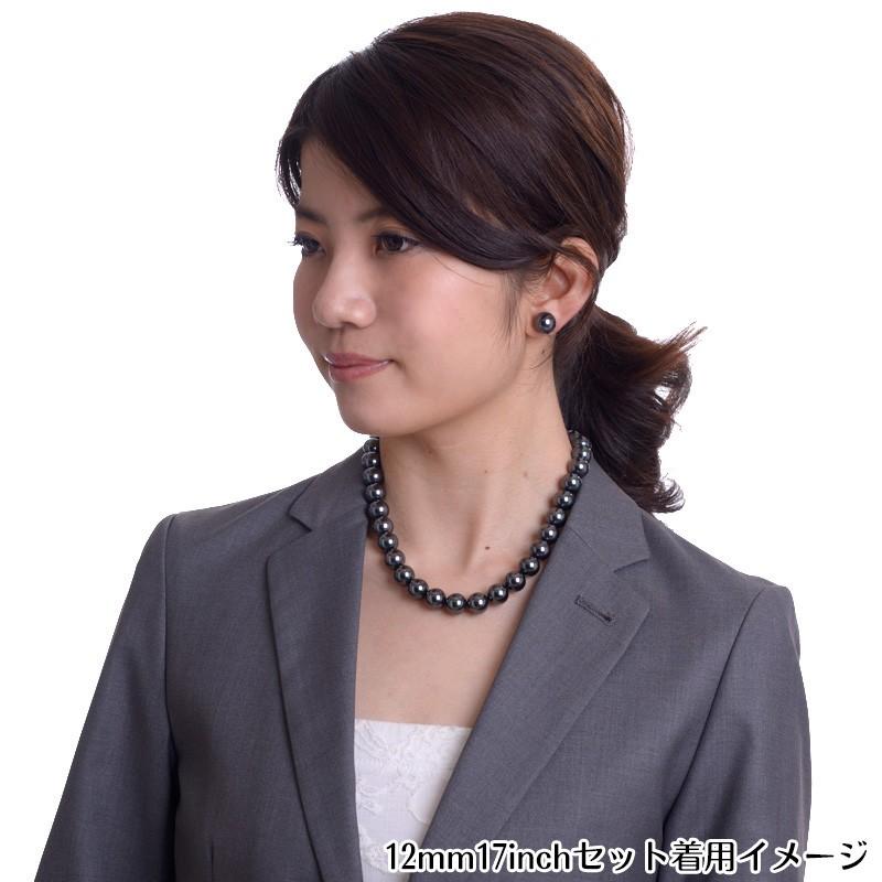 aurora 19インチ 12mm 花珠南洋黒蝶オーロラ本貝パール ネックレス