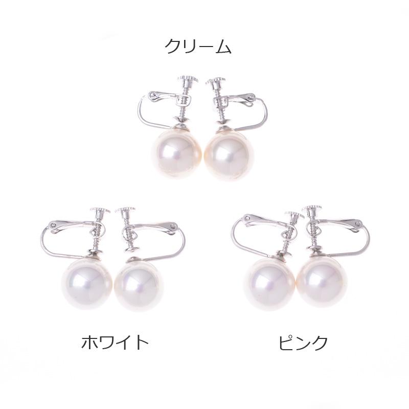 aurora 高級12mm花珠南洋黒蝶オーロラ本貝パールピアス チタンポスト