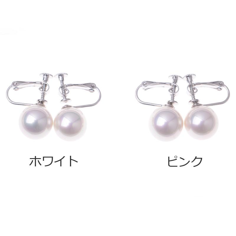 aurora 高級12mm花珠南洋黒蝶オーロラ本貝パールピアス チタンポスト