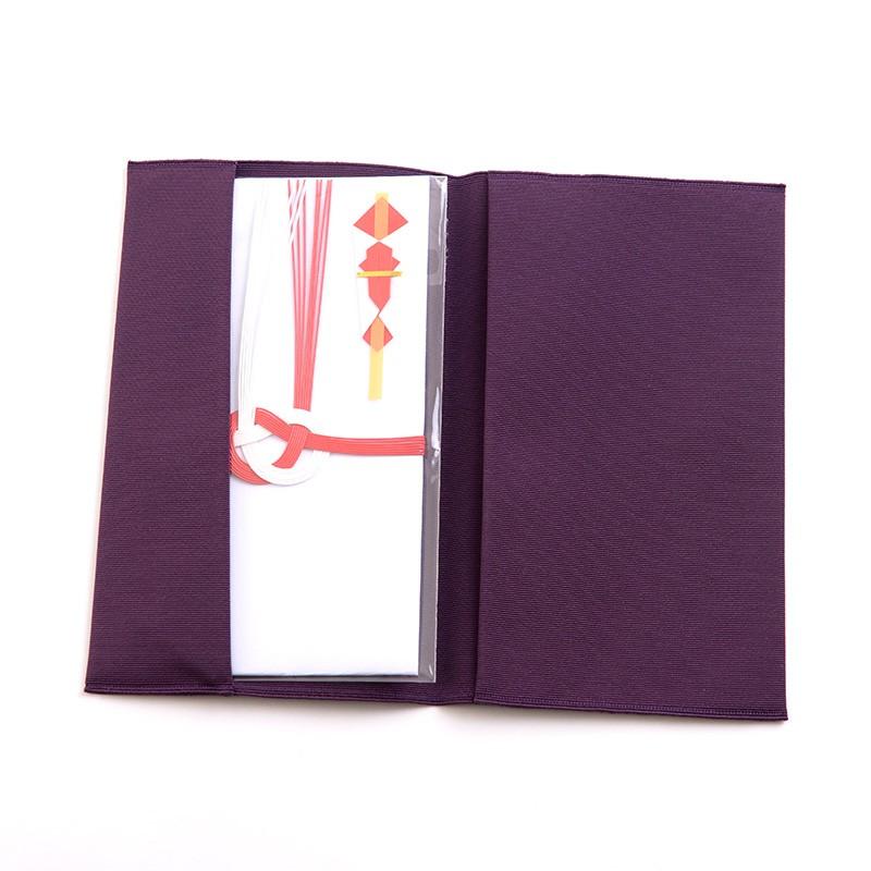 特別セール本綴織袱紗　儀式用品 aurora 綴織ふくさ無地 慶弔両用袱紗 結婚式 冠婚葬祭 男性用 女性用