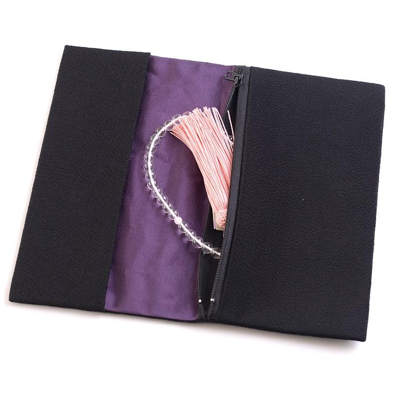 aurora 刺繍念珠入付ふくさ 慶弔両用袱紗 結婚式 冠婚葬祭 男性用 女性