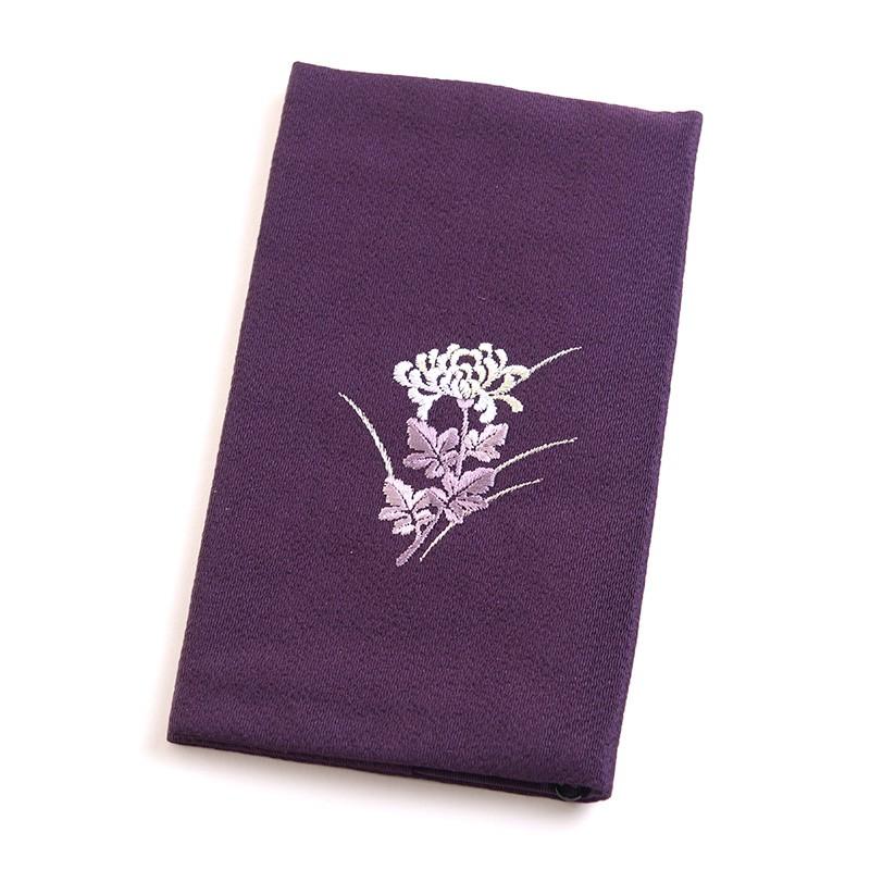 aurora 刺繍念珠入付ふくさ 慶弔両用袱紗 結婚式 冠婚葬祭 男性用 女性