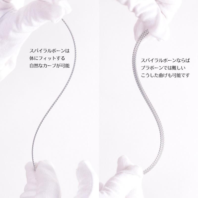 aurora aurora日本製ロングビスチェ 胸パット2点セット ホワイト G