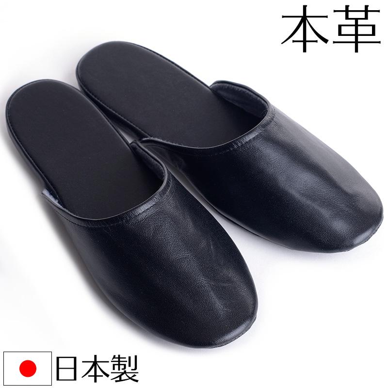 aurora(ファッション) - 牛皮家庭用スリッパ 本革 日本製 納める袋付 レディスLLメンズL 上履き なめし革 授業時間 御覧 PTA はいり込む式 卒式 入園式 卒園式 フォーマル 御祝い L LL XL 2L  前迚もかくても